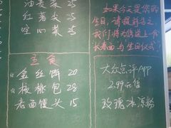 -湘村小灶·地道长沙菜·本地人优选(万家丽路店)