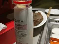 -海底捞火锅(方塔东街店)