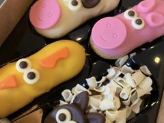 榛果閃電泡芙-星巴克臻选(广州沙面店)