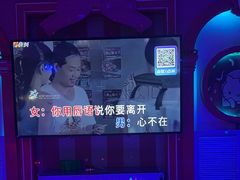 -UK派对KTV(日月广场店)