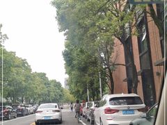 -上海当代艺术博物馆