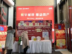 -万达广场(龙湖店)