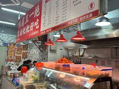 -巴山路曹记鸭霸王火锅(梅溪步步高新天地店)