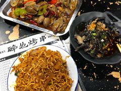 -碎怂烤肉(钟楼柳巷店)