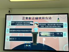 -北京市丰盛中医骨伤专科医院