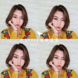 -P.STYLE 派斯造型