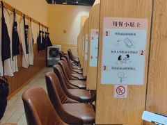 -独食火锅·半米屋台(望平街店)