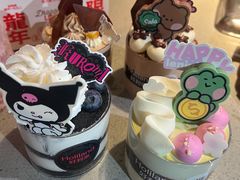 -好利来(牡丹园店)