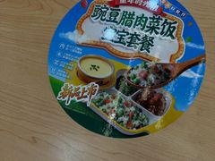 -老娘舅(杭州地铁凤起路站店)