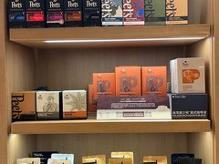 -Peet's 皮爷咖啡(海雅缤纷城店)
