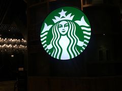 -星巴克臻选(湖滨道店)