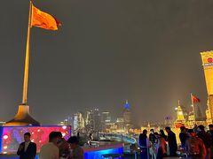 -罗斯福色戒酒吧(外滩店)