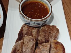 黑椒香煎厚牛舌-阿吾罗日本料理(K11艺术中心店)