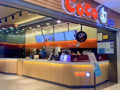 -CoCo都可(嘉定大融城店)