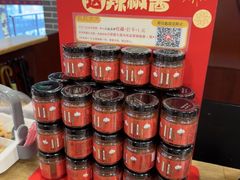 -点都德(皇岗村店)