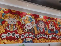 -柠檬树茶餐厅(海雅缤纷城店)