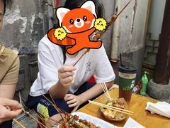 -抚琴第一烤(抚琴地铁站A口店)