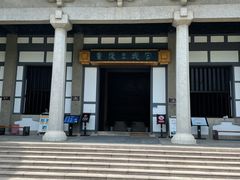 -汉陵苑