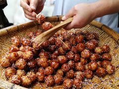 -邓记新一代糖油果子(四川煤管局供销公司职工宿舍店)