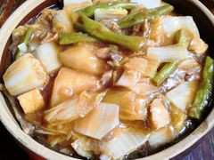 -锅儿挑面馆