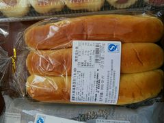 -威利发(幸福店)