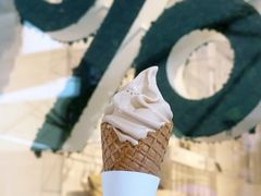 -% Arabica阿拉比卡咖啡(前滩太古里店)