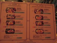 -大冒险家餐厅