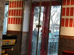 大堂-捷信牛奶甜品世家(五道口店)