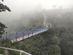 -爱情山风景区