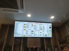 -绿杨馄饨临顿路店