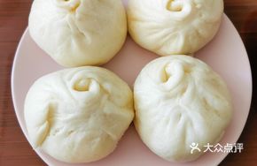 Signature Pork Bun