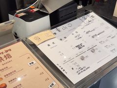 -JPG canteen(广州东山口店)