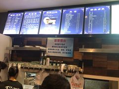 -万记麻辣烫国展总店