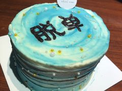 -甛时(咸奶油特色店)