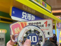 -松雷商业(南岗店)