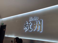 -老班长·小龙虾·鲜货烧烤大排档(金街美地店)