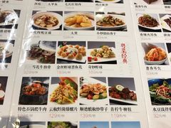 -东方红酒楼(知春路店)