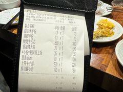 -橘焱胡同烧肉夜食(BFC外滩金融中心店)