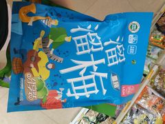 -世纪家家福生活广场(和义店)