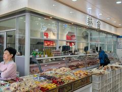 -北京稻香村(京港城生活广场店)