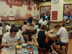 -赵记传承·中国甜品(福州总店)
