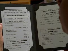 -K·Kitchen KK牛扒厨房(江南西店)