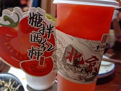 -重八牛府(花乡奥莱店)