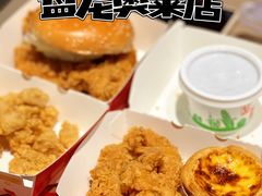 -肯德基(盘龙奥莱店)