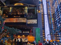 -桂满陇天书(南京德基旗舰店)