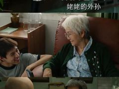 -万象影城(杭州万象城IMAX激光店)