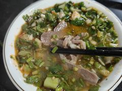 -祖传曾羊肉饭店