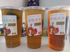 -春莱·老挝咖啡·泰式奶茶(钟楼店)