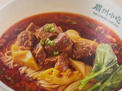 -眉州小吃(石景山店)
