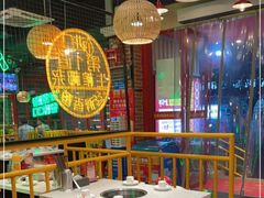 大堂-老马路串串香火锅(北门桥店)